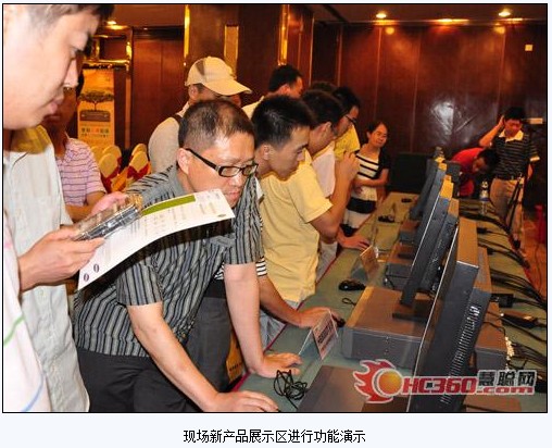 2010年安立信攜手漢邦高科新品發(fā)布會(huì)在福州隆重召開