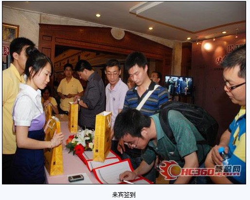 2010年安立信攜手漢邦高科新品發(fā)布會(huì)在成都隆重召開